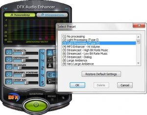  DFX Audio Enhancer 11.113 + RUS 