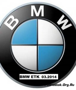  BMW ETK 03-2014 Multi 