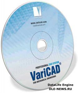  VariCAD 2014 2.03 