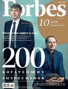  Forbes 5 ( 2014)  