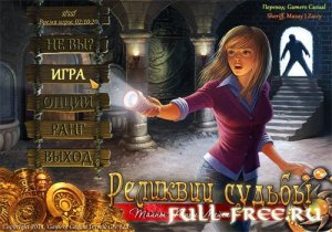      .    / Relics of Fate: A Penny Macey Mystery (2014/PC/Rus)   . Download game  .    / Relics of Fate: A Penny Macey Mystery (2014/PC/Rus) Full, Final, PC. 