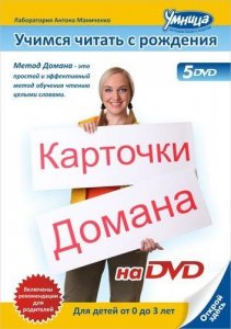         -   (2010) DVDRip   . Download video     -   (2010) DVDRip , . 