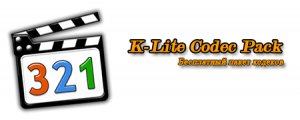  K-Lite Codec Pack 10.4.5 Mega/Full/Standard/Basic + Update 