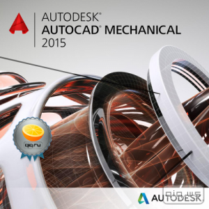  Autodesk AutoCAD Mechanical 2015 (English/Russian) ISO- 
