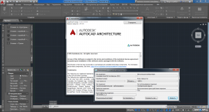  Autodesk AutoCAD Architecture 2015 Final 