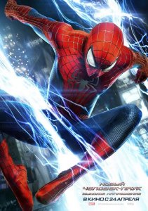      -:   / The Amazing Spider-Man 2: Rise of Electro (2014) CAMRip v.2   . Download movie  -:   / The Amazing Spider-Man 2: Rise of Electro (2014) CAMRip v.2 DVDRip, BDRip, HDRip, CamRip. 