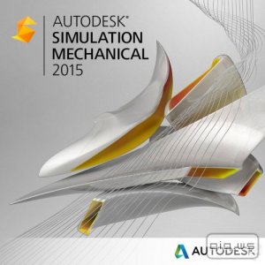  Autodesk Simulation Mechanical 2015 (x64) ISO- 