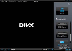 DivX Plus 10.2 Build 10.2.0.189 