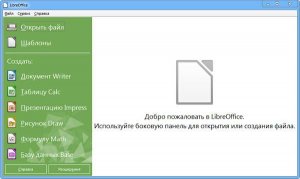 LibreOffice 4.1.6 Stable + Help Pack + Portable 