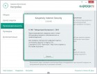  Kaspersky Internet Security 2015 15.0.0.463 RC 