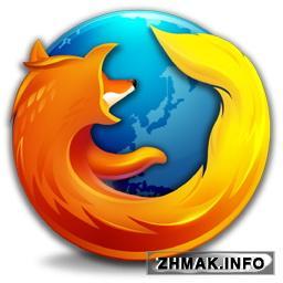  Mozilla Firefox 29.0.1 Final 