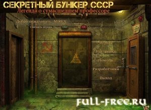       .     (2014/PC/Rus)   . Download game   .     (2014/PC/Rus) Full, Final, PC. 