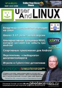  UserAndLINUX 28 ( 2014) 