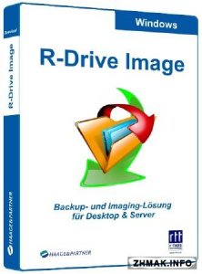  R-Drive Image 5.3 Build 5303 
