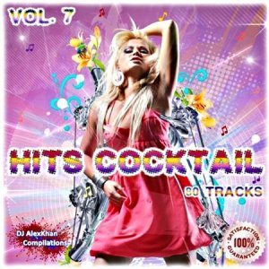  Hits Cocktail Vol. 7 (2014) 