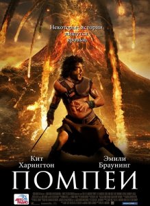      / Pompeii (2014) HDRip   . Download movie  / Pompeii (2014) HDRip DVDRip, BDRip, HDRip, CamRip. 