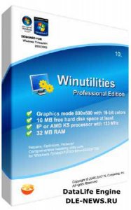  WinUtilities Pro 11.14 RePack by Loginvovchyk 