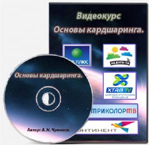      .  (2012) DVDRip   . Download video  .  (2012) DVDRip , . 
