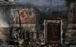  S.T.A.L.K.E.R.: Shadow of Chernobyl - LOST ALPHA (2014/RUS/ENG/RePack) 