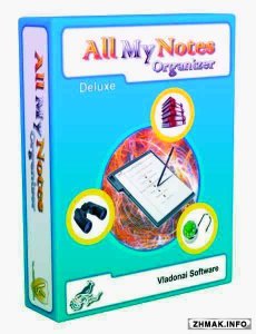  AllMyNotes Organizer Deluxe 2.80 Build 571 Final + Portable 