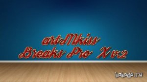  Breaks Pro  X v.2 (2014) 