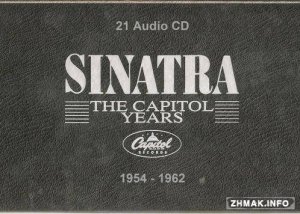  Frank Sinatra - The Capitol Years (21 CD) (1998) MP3 
