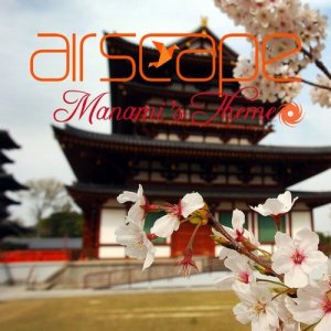  Airscape - Manamis Theme 