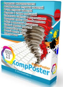  KompPoster 2.0       DLE  