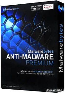  Malwarebytes Anti-Malware Premium 2.0.2.1010 Beta 