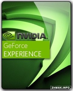  NVIDIA GeForce Experience 2.0.1.0 