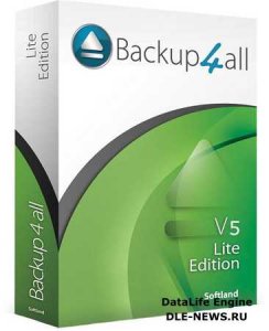  Backup4all Professional 5.436 (ENG/RUS) 