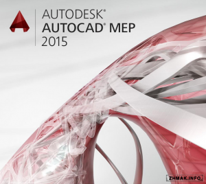  Autodesk AutoCAD MEP 2015 Build J.51.0.0 (Russian) 