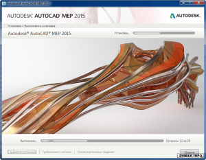  Autodesk AutoCAD MEP 2015 Build J.51.0.0 (Russian) 