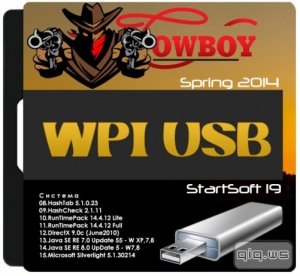  Cowboy WPI USB Spring 2014 StartSoft 19 (x86/x64/RUS/2014) 