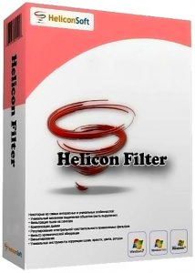  Helicon Filter 5.3.1.2 