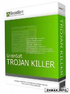  GridinSoft Trojan Killer 2.2.2.9 
