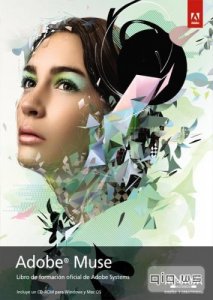  Adobe Muse CC 7.3 build 5 RePacK by D!akov 