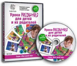        . 1- .  (2012) DVDRip 