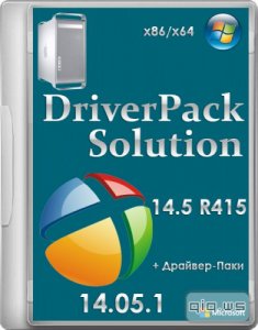  DriverPack Solution 14.5 R415 + - 14.05.1 DVD Edition (x86/x64/ML/RUS/2014) 