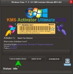  KMS Activator Ultimate 2014 v2.0 