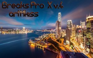  Breaks Pro  X v.4 (2014) 