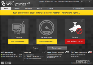  Ashampoo WinOptimizer 11.00.40 ML/Rus + Portable 