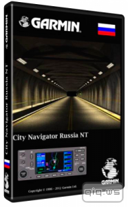  City Navigator Russia NT 2015.10 