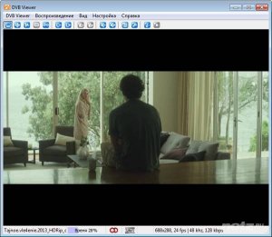  DVBViewer Pro 5.3.0 RePack 