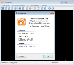  DVBViewer Pro 5.3.0 RePack 