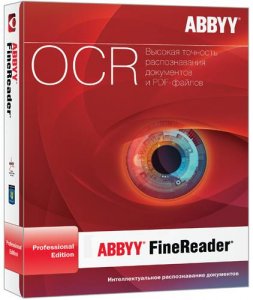  ABBYY FineReader 12.0.101.264 Professional Edition 