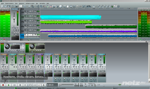  n-Track Studio 7.1.0 Build 3245 