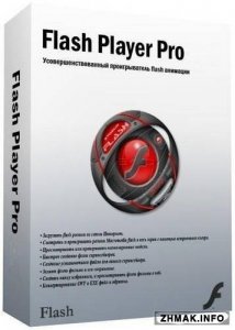  Flash Player Pro 5.88 