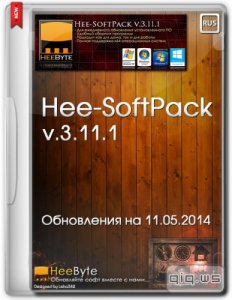  Hee-SoftPack v.3.11.1 (  11.05.2014/RUS) 