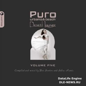  Puro Desert Lounge Vol 5 (2014) 